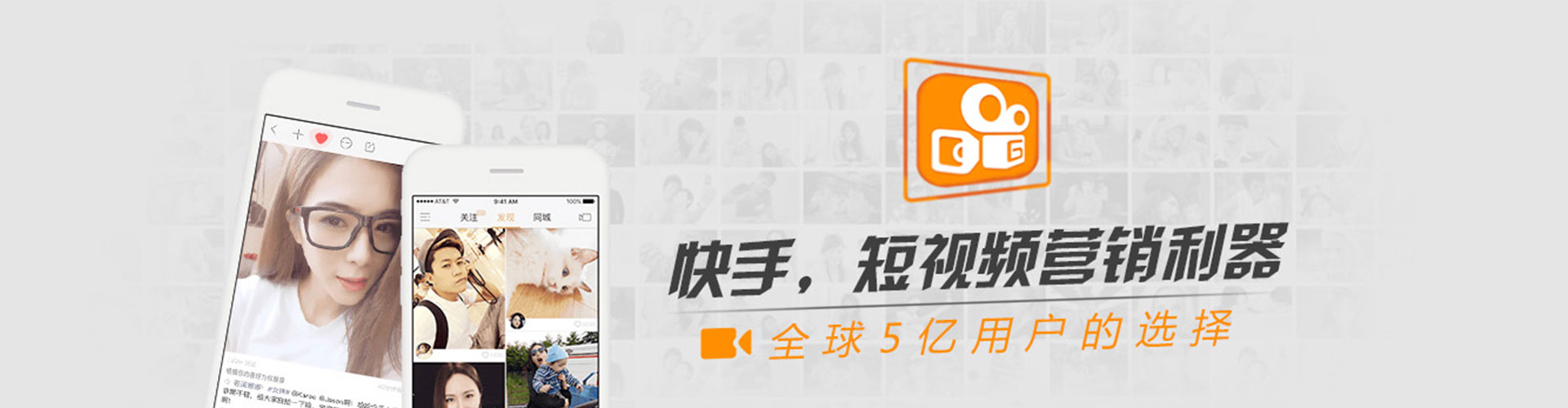 溧阳信息流营销