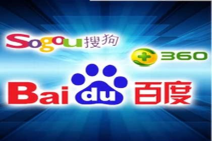 SEM竞价推广案例：精准营销助力企业拓展客户